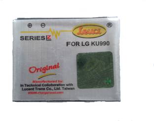 Leuci Mobile Battery For  LG KU990