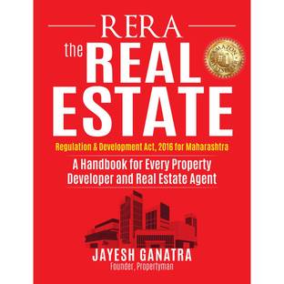 RERA, द रियल एस्टेट