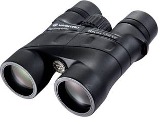 Vanguard Orros 1042 Binoculars