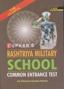 Upkar's Rashtriya Military School Common Entrance Test