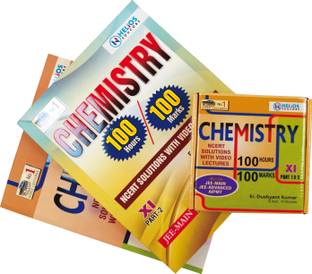 100 Hours 100 Marks Class 11th ( Book with DVD Video Lectures by Er. Dushyant Kumar) Part 1 & 2 (English) (Paperback)