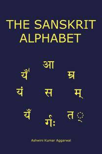 The The Sanskrit Alphabet