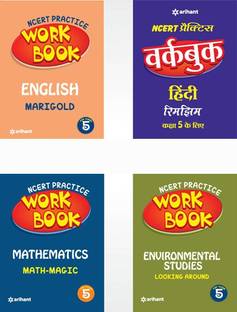 Ncert Practice Workbook English,Mathematics,Environmental Studies,Rimjhim Class 5th