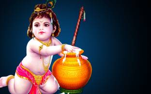 Happy Krishna Janmashtami Poster|| Kanha Poster || Lord Krishna || Shree Krishna || Bal Gopal || Birth of Krishna || Sri Krishna Poster || High Quality Poster || Wall poster Paper Print