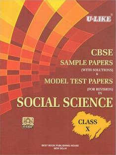 U-Like CBSE Social Science Sample Papers with Solutions for Class 10