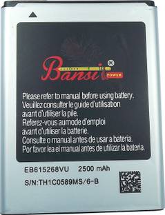 Bansi Power Mobile Battery For  Samsung GALAXY Note,GT N7000,i9220,N7005 GT-N7005 i889 i9220 i9200