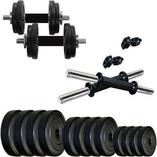 KRX PVC DM 16KG COMBO 16 Adjustable Dumbbell