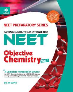 Objective Chemistry for NEET - Vol. 1  - A Complete Preparation Course