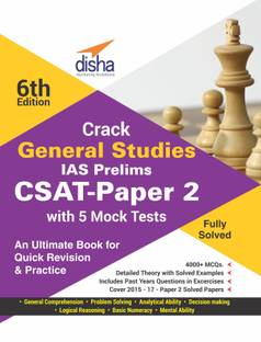 Crack General Studies IAS Prelims (CSAT) - Paper 2 with 5 Mock Tests 6th Edition