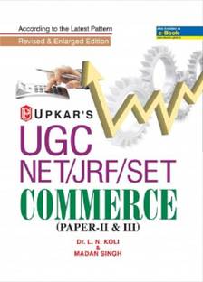 Upkar's Ugc Net Jrf Set Commerce Paper Ii & Iii