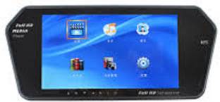 autofier AF7INCHSCREEN220817 Reverse Assist Camera System