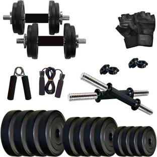 KRX PVC 14KG DM COMBO 2 Adjustable Dumbbell