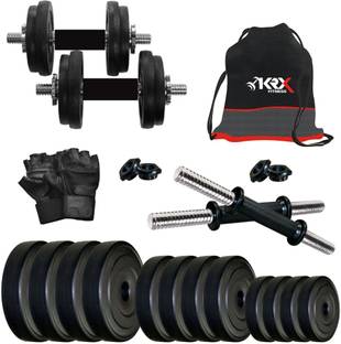 KRX PVC 26KG DM COMBO 3 Adjustable Dumbbell