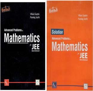 Vjpj विथ सॉल्यूशन