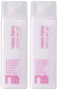 Mothercare Mothercare All We Know Baby Lotion (300ml) COMBO
