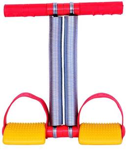 VENCHO Yellow Tummy Trimmer For Workout Ab Exerciser