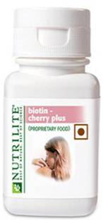 Amway Biotin Cherry plus
