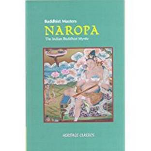 BUDDHIST MASTERS NAROPA