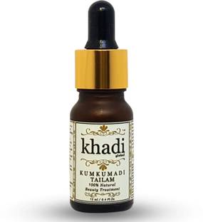 Khadi Global Kumkumadi Tailam 100% Natural Beauty Treatment For Dark Spot, Acne, Anti Wrinkle, Anti Ageing 12 ML.
