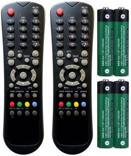 FineArts Combo of Hathway DTH Set Top Box Remote Controller (2 Pcs) with 4 Pcs Battery of 1.5 V hathway Remote Controller