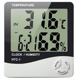 Jeeya Digital White Clock
