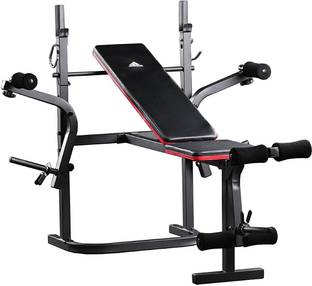 ADIDAS Essential Multipurpose Fitness Bench
