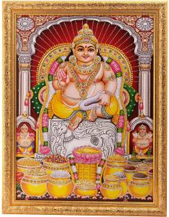 Silver Zari Work Photo Of Kuber Maharaj In Golden Frame Big Paper Print
