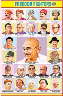 Poster | Freedom Fighter Name Chart | Educational Poster | Colorful | Learning Chart-100yellow Paper Print