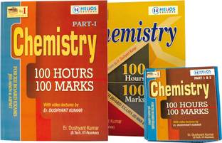 100 Hours 100 Marks Class 12th (BOARD EXAMS PREPRATIONS) ( Book with DVD Video Lectures by Er. Dushyant Kumar) Part 1 & 2 (English) (Paperback)