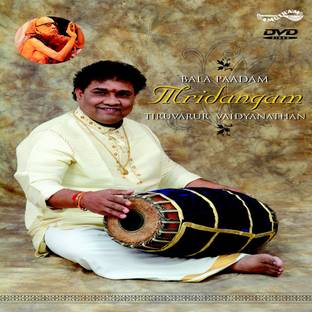 Bala Padam - Mirudangam