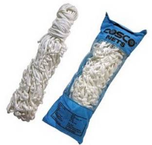 COSCO BASKETBALL NET P.P. Basketball Net