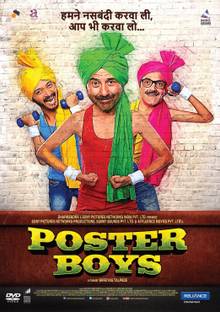 Poster Boys