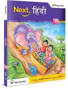 Next Hindi - Level 3 - Book B  - HINDI TEXTBOOK FOR CLASS 3 BOOK B