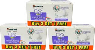 HIMALAYA ExtraMoisturizing Baby Soap (Buy 3 Get 1)