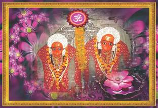 Maa Kaila Devi Hd Quality Pic poster on LARGE PRINT 36X24 INCHES Photographic Paper