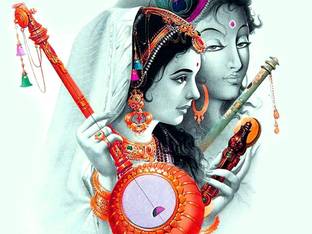 Meerabai And God Krishna Paintings HD Wallpaper ON LARGE PRINT 36X24 INCHES Photographic Paper