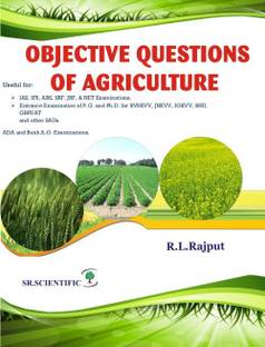 Objective Questions of Agriculture