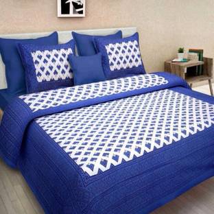 Saba Dream Collection 200 TC Cotton Double Printed Flat Bedsheet