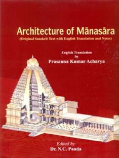 Architecture of manasara(3 vol)