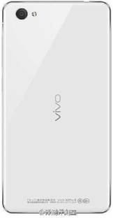 Heinibeg Vivo X5 Pro Back Panel