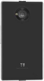 Heinibeg Yu Yuphoria,Yuphoria YU5010 Yu Yuphoria,Yuphoria YU5010 Back Panel