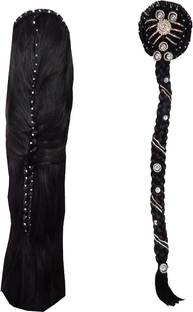 RZ World ARTH84 Hair Extension