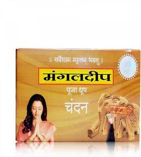 MANGALDEEP Sandal Puja Sandal Dhoop