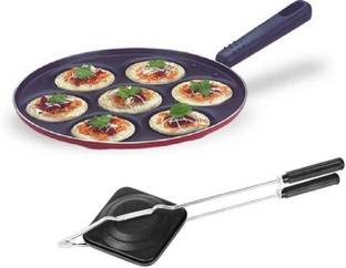Omic Omic Classic Mini Uttapa & Sandwich Toast Non-Stick Coated Cookware Set