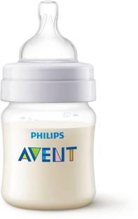 Philips Avent Feeding Bottle - 125 ml