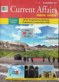 Current Affairs MADE EASY- Annual Issue 2017