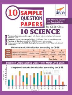 CBSE Class 10 Science with Marking Scheme & Revision Notes with 10 Sample Question Papers - विद मार्किंग स्कीम एंड रिविषन नोट्स