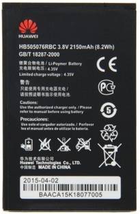 Huawei Mobile Battery For  Huawei G700