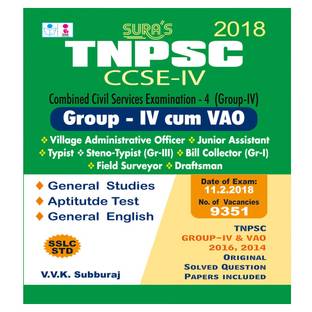TNPSC CCSE Group 4 (IV) & VAO (Combined) Exam Book 2018