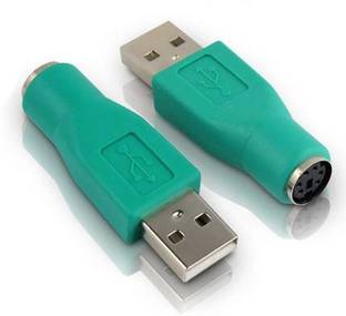YTM USB Adapter